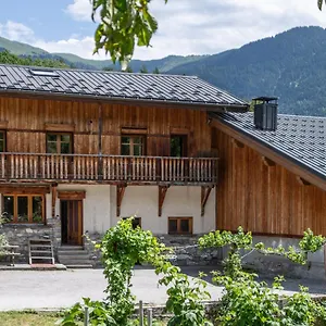 La Maison Des Cerries Hébergement de vacances